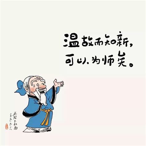 詡詡意思